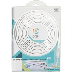 Комплект светодиодной ленты OGM 600Лм/м SL-55 - фото 14847806