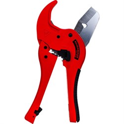 Ножницы Rothenberger Rocut 63TC - фото 14848401