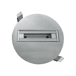 Встраиваемый шинопровод HOROZ ELECTRIC HRZ00000891 - фото 14850502