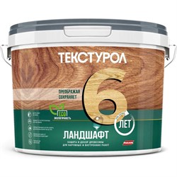 Деревозащитное средство ТЕКСТУРОЛ Ландшафт - фото 14852930