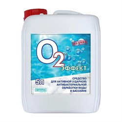 Антибактериальное средство CEMMIX О2 Эффект - фото 14853176