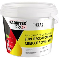 Универсальный сверхпрочный лак для лессировки Farbitex 4300008119 - фото 14853763