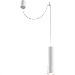 Подвесной светильник MAYTONI Kinzo - фото 14855018