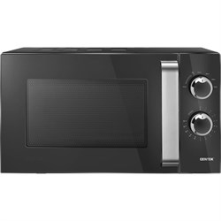 Микроволновая свч печь Centek CT-1570 - фото 14855070