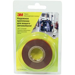 Двухсторонняя акриловая клейкая лента 3М GT6008F - фото 14855602