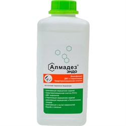 Средство для дезинфекции Алмадез Эндо - фото 14856174