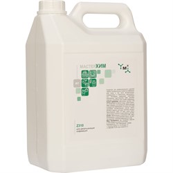Концентрат для профессиональной декальцинации кофемашин МастерХим Z310 - фото 14856386