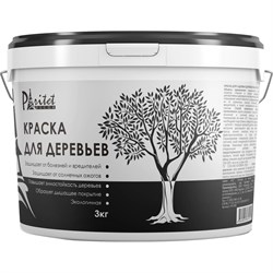 Краска для садовых деревьев Paritet PD-006 - фото 14858898