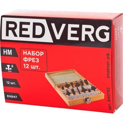 Набор фрез RedVerg 840782 - фото 14859190