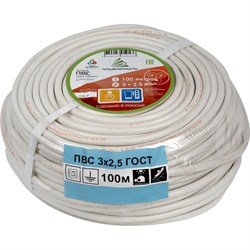 Провод АЛЬФАКАБЕЛЬ 05053 - фото 14859393