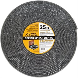 Демпферная лента Wand Master 4138 - фото 14859878