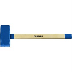 Кувалда СИБИН 20133-10 - фото 14860237