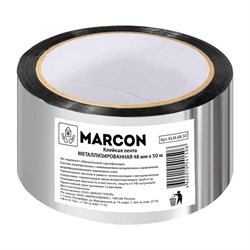 Металлизированная клейкая лента MARCON KLM.48.50 - фото 14860586