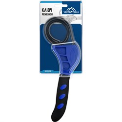 Ременной ключ vertextools 2011-200 - фото 14862085