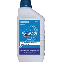 Хлорсодержащая жидкость для бассейнов CEMMIX PurePool - фото 14862354