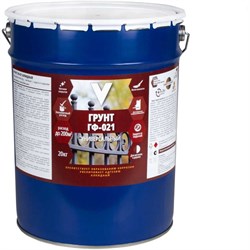 Грунт V ГФ-021 - фото 14862889