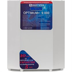 Стабилизатор напряжения Энерготех OPTIMUM 9000 - фото 14863778