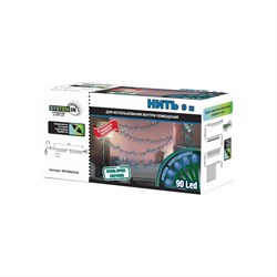 Электрогирлянда B&H BH-SI0414-B - фото 14863955