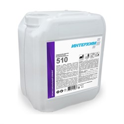 Специальное средство для мытья полов ИНТЕРХИМ 5 л - фото 14864850