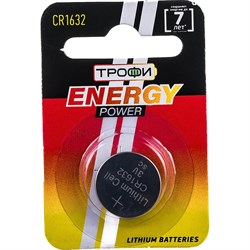 Элемент питания Трофи Б0003647 - фото 14866392