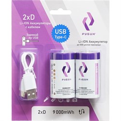 Аккумулятор Рубин РЭ-D9000/1 - фото 14867869