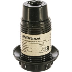 Люстровый патрон UNIVERSAL 5565181 - фото 14870051