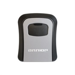 Сейф ключница АЛЛЮР СК-02 КАП - фото 14870164