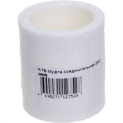 Соединительная муфта TEBO R-TB - фото 14870419