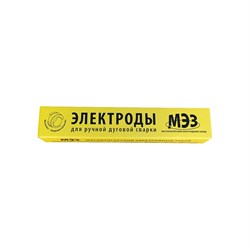 Электроды МЭЗ МР-3 - фото 14871629