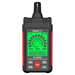 Цифровой детектор утечки взрывоопасных газов iCarTool IC-M101A - фото 14872866