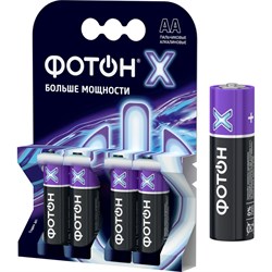 Элемент питания Фотон Х - фото 14872958