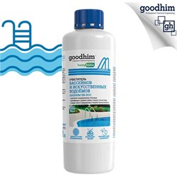 Бесхлорный очиститель бассейнов и искусственных водоемов Goodhim 550 ECO - фото 14873305