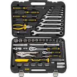 Универсальный набор инструментов Berger BG BG078-1214 - фото 14873531