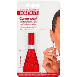 Универсальный супер-клей для точных работ Контакт 22300 - фото 14873845