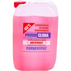 Теплоноситель Primoclima Antifrost PA -65C 20 - фото 14873990