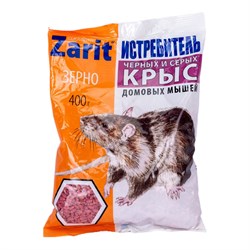 Средство от крыс и мышей Zarit ИСТРЕБИТЕЛЬ ЗООКУМАРИН+ - фото 14874330
