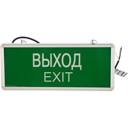 Односторонний светодиодный светильник IEK ССА 1001 ВЫХОД-EXIT - фото 14874876