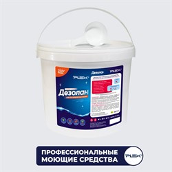 Порошок для посудомоечной машины PLEX Дезолан - фото 14875650