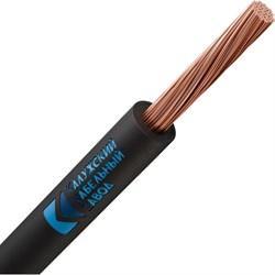 Кабель КГтп-ХЛ ККЗ э01-8411 - фото 14877003