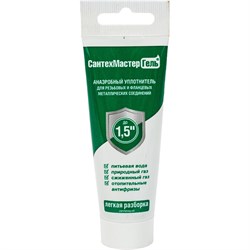 Гель СантехМастер 04045 - фото 14877171