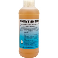Основное моющее средство Мультимэйд с содержанием энзимов, концентрат, 1 л - фото 14877418