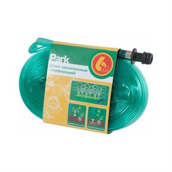 Оросительный шланг Park 111066 - фото 14877874