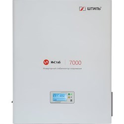 Однофазный стабилизатор переменного напряжения Штиль ИнСтаб IS7000 - фото 14879489