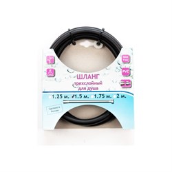 Душевой армированный шланг TUBOFLEX ШДПВХTF15ЧМЧГ - фото 14879614