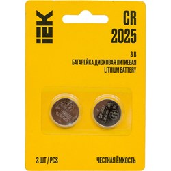 Дисковая литиевая батарейка IEK optima cr2025 - фото 14880810