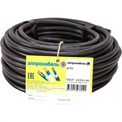 Гибкий круглый кабель ЭлПроКабель 4630017899258 - фото 14880848