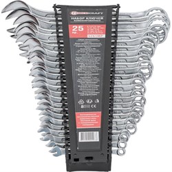 Набор комбинированных ключей ForceKraft FK-5261MP(49910) - фото 14880936