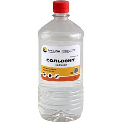 Нефтяной сольвент АРИКОН А-130/150 - фото 14881352