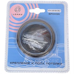 Крепление к полу/потолку lemax STK109 AB BL - фото 14881904
