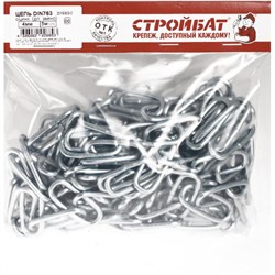 Цепь СТРОЙБАТ 261640 - фото 14882040